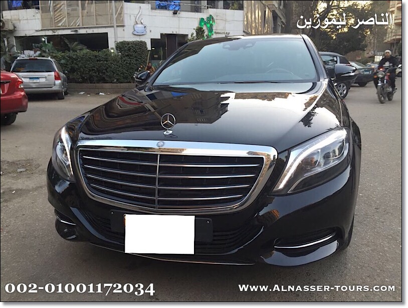 You are currently viewing ايجار مرسيدس S400 – s450 – s560 اليخت في مصر