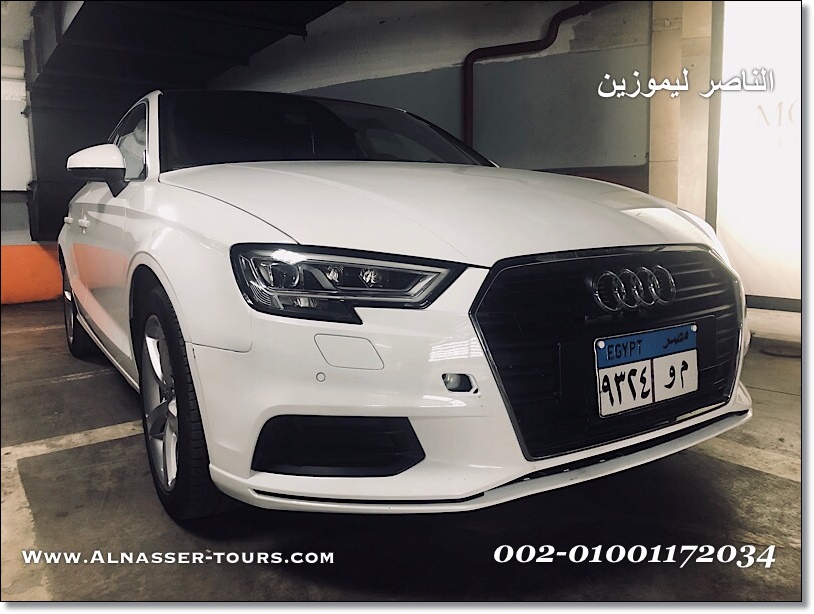 Read more about the article ايجار سيارات اودي في مصر, أحدث سيارات أودي Audi a3- Audi a4 للايجار في مصر